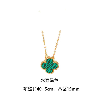 Clover Necklace